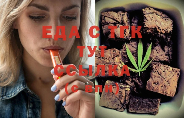 марки nbome Алексин