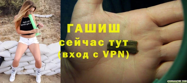 МДМА Алексеевка