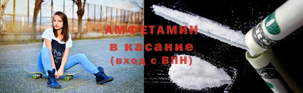 марки nbome Алексин