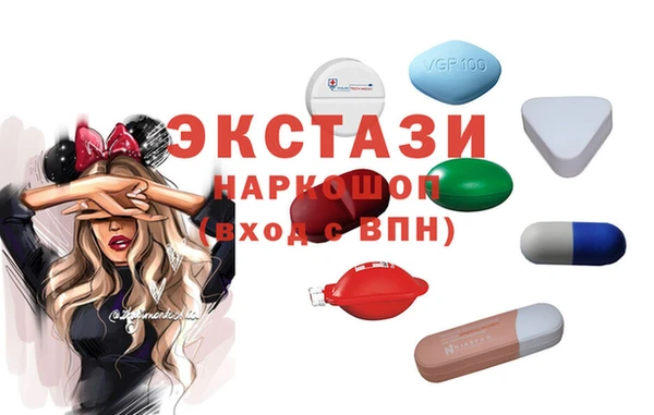 МДМА Алексеевка