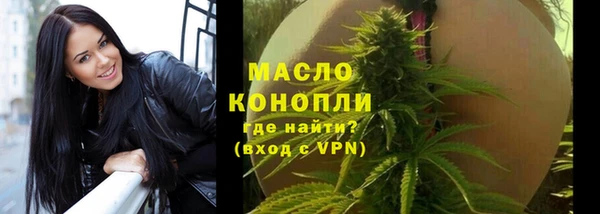 МДМА Алексеевка