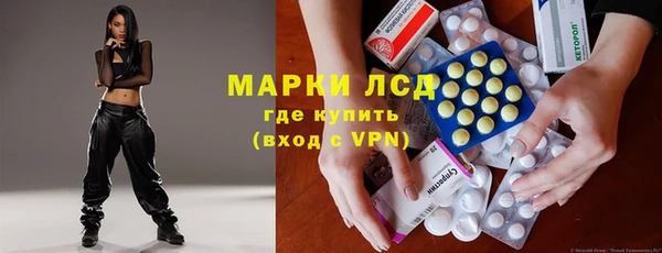 МДМА Алексеевка