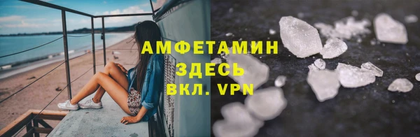 марки nbome Алексин