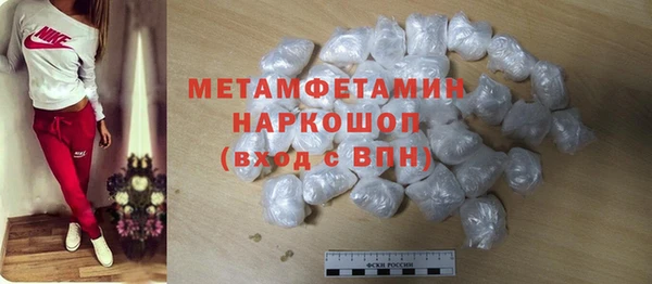 МДМА Алексеевка