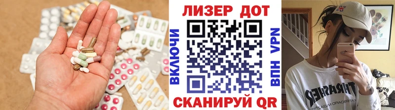 ЛСД экстази ecstasy  Микунь 