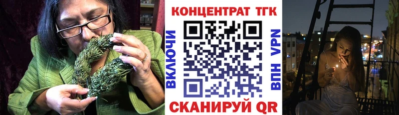 Дистиллят ТГК жижа  Микунь 