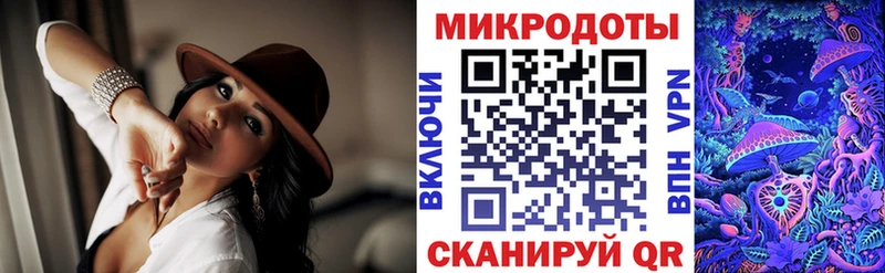 наркошоп  Микунь  Галлюциногенные грибы Magic Shrooms 